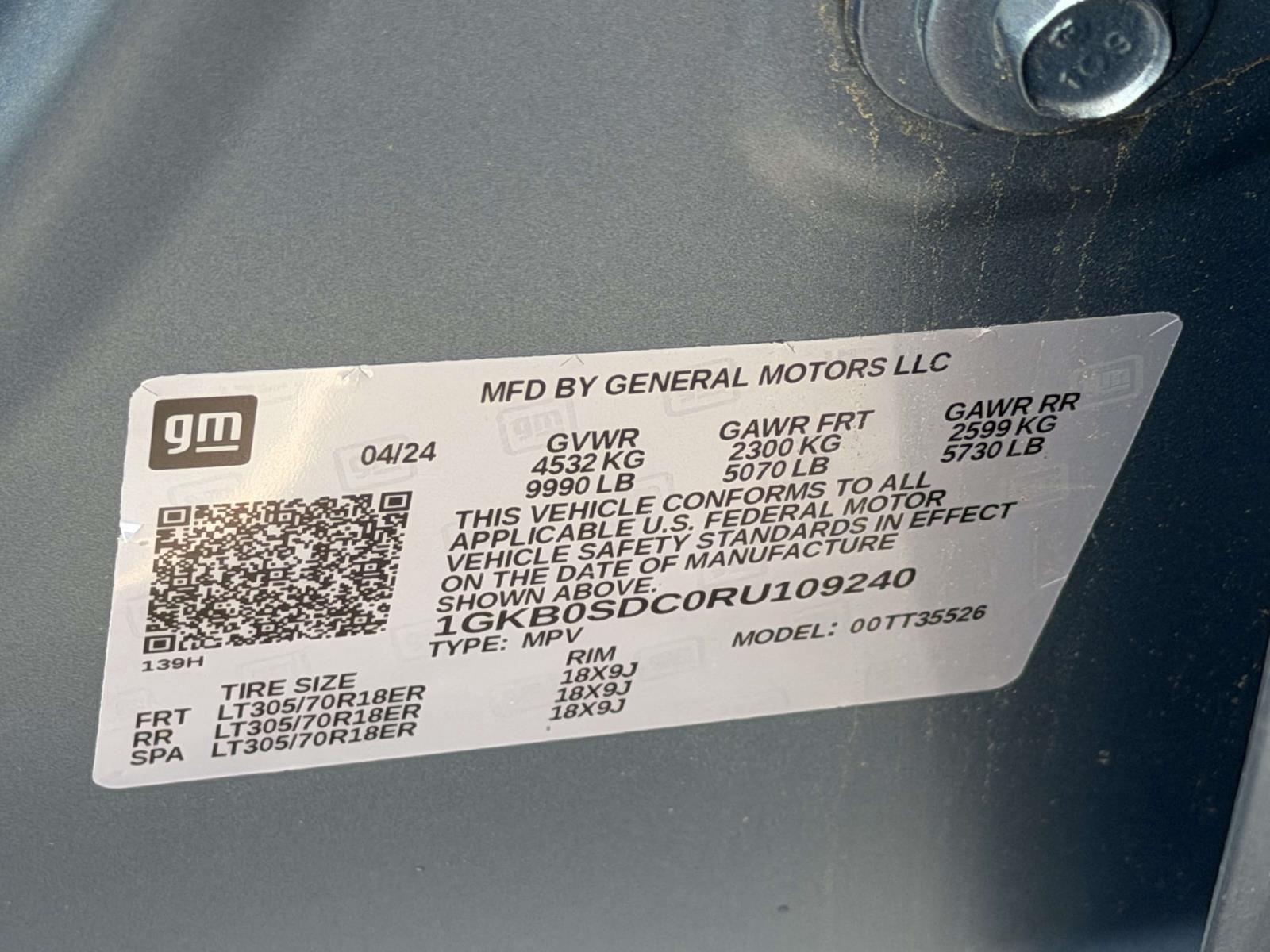 Used 2024 GMC HUMMER EV SUV SUV