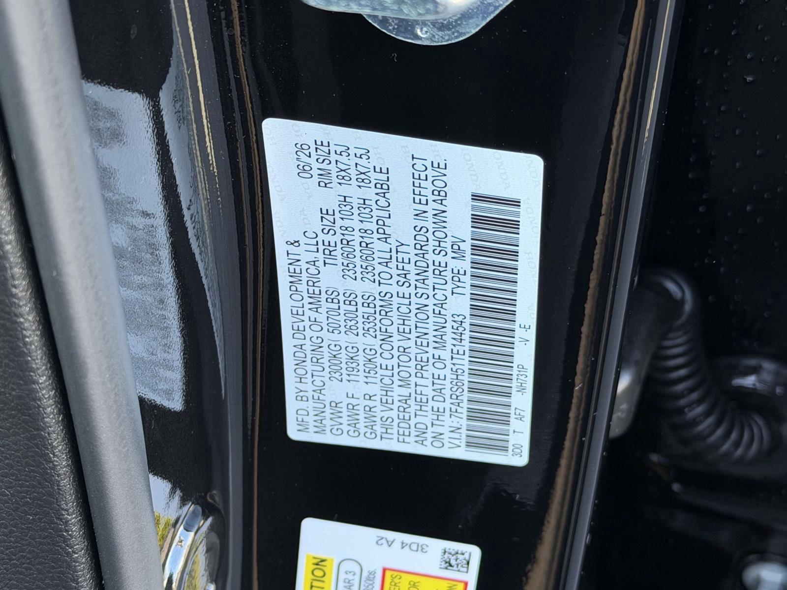 Used 2026 Honda CR-V Hybrid SUV