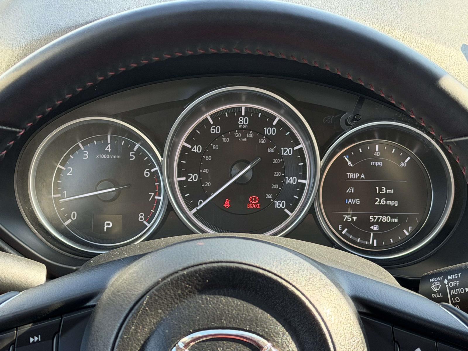 Used 2023 Mazda CX-5 SUV