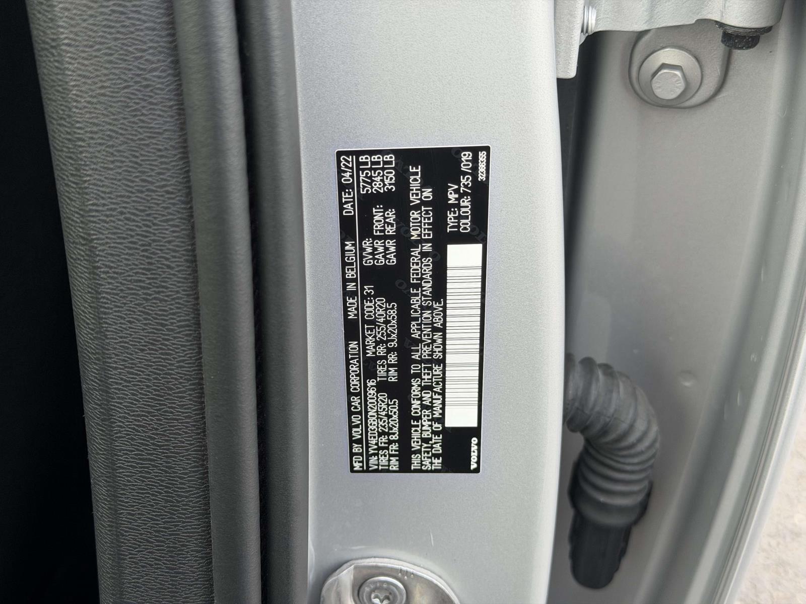 Used 2022 Volvo C40 Recharge Pure Electric SUV