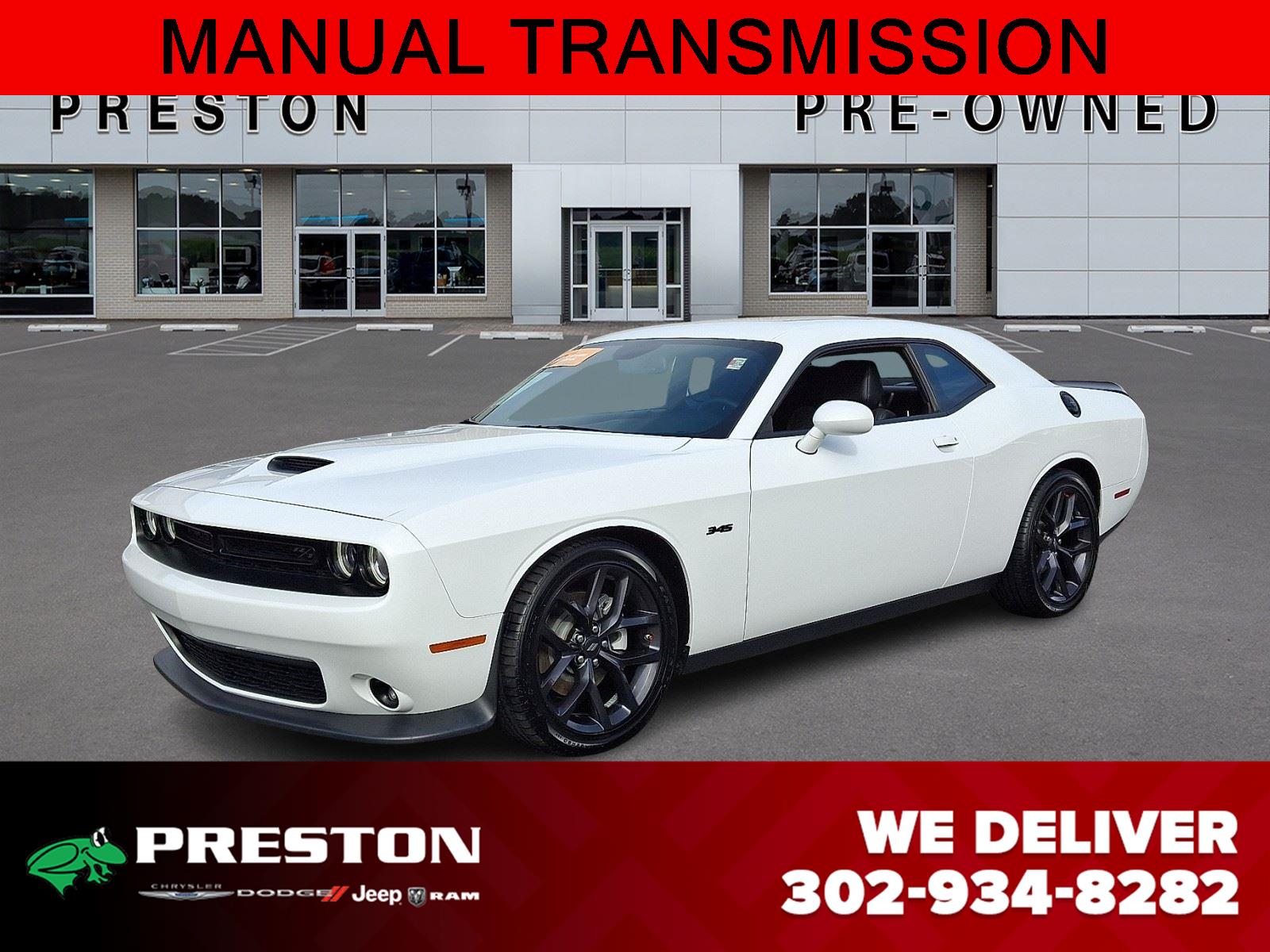 2023 Dodge Challenger R/T RWD