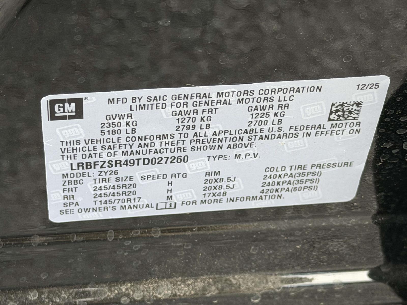 New 2026 Buick Envision SUV