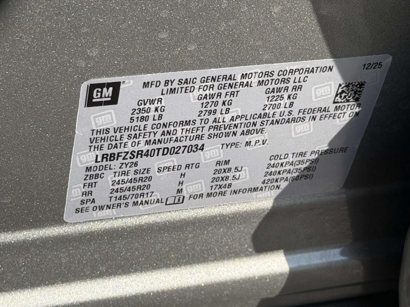New 2026 Buick Envision SUV
