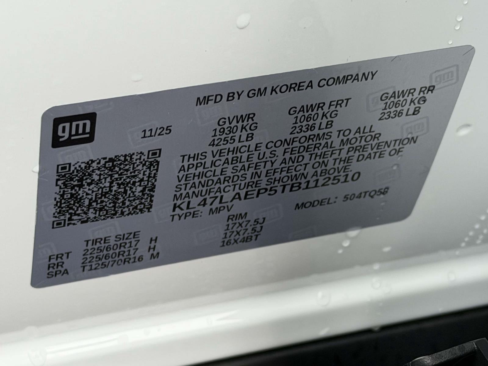 New 2026 Buick Envista SUV