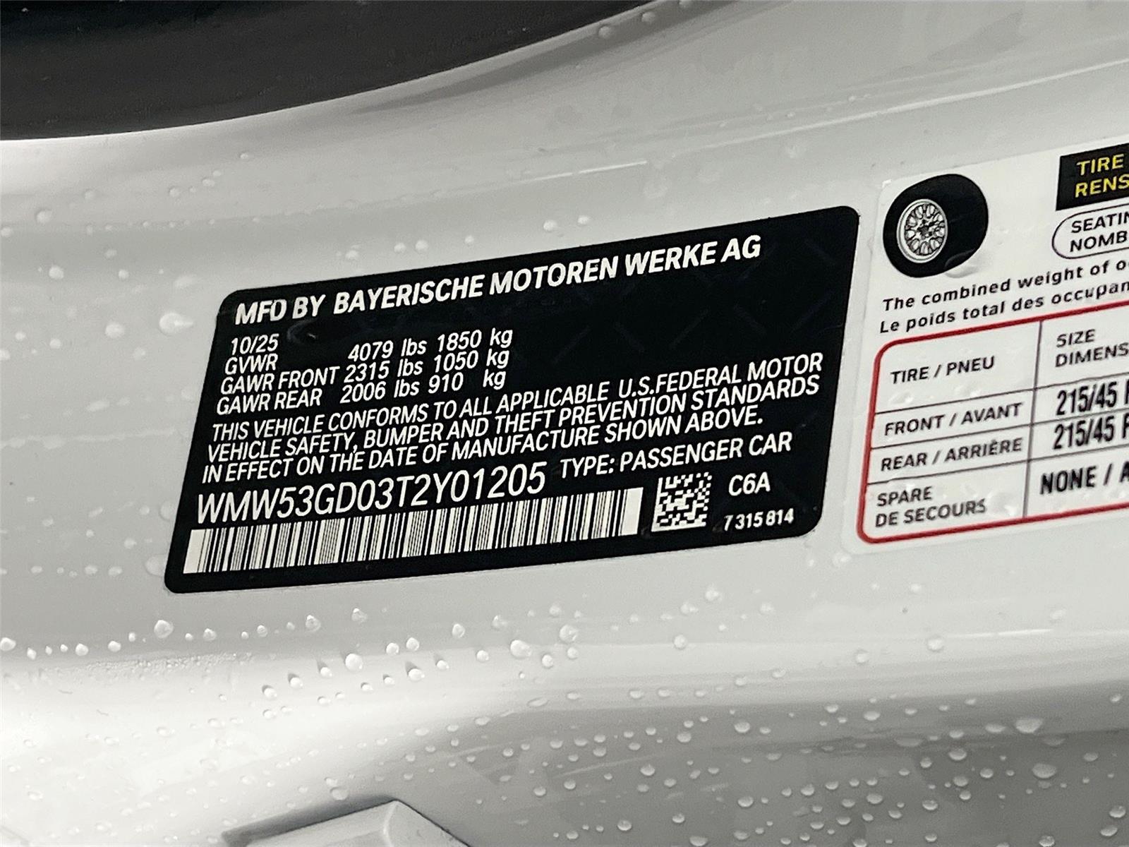 2026 MINI Hardtop 4 Door S - Photo 29
