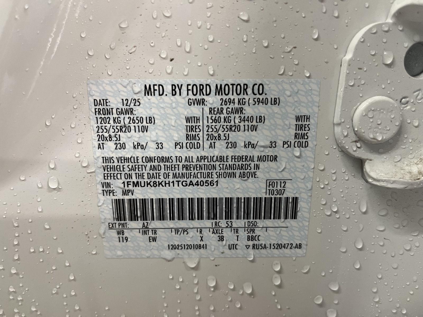 New 2026 Ford Explorer for sale in St. Joseph MO