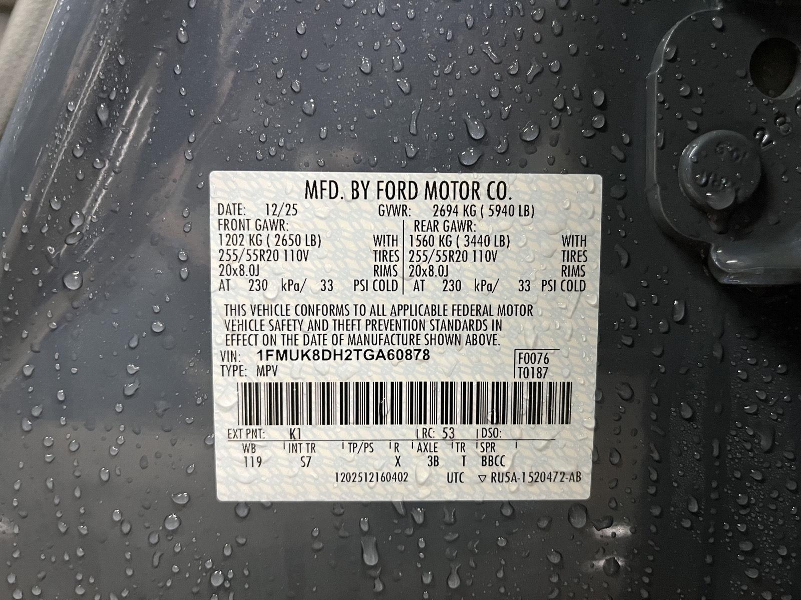 New 2026 Ford Explorer for sale in St. Joseph MO