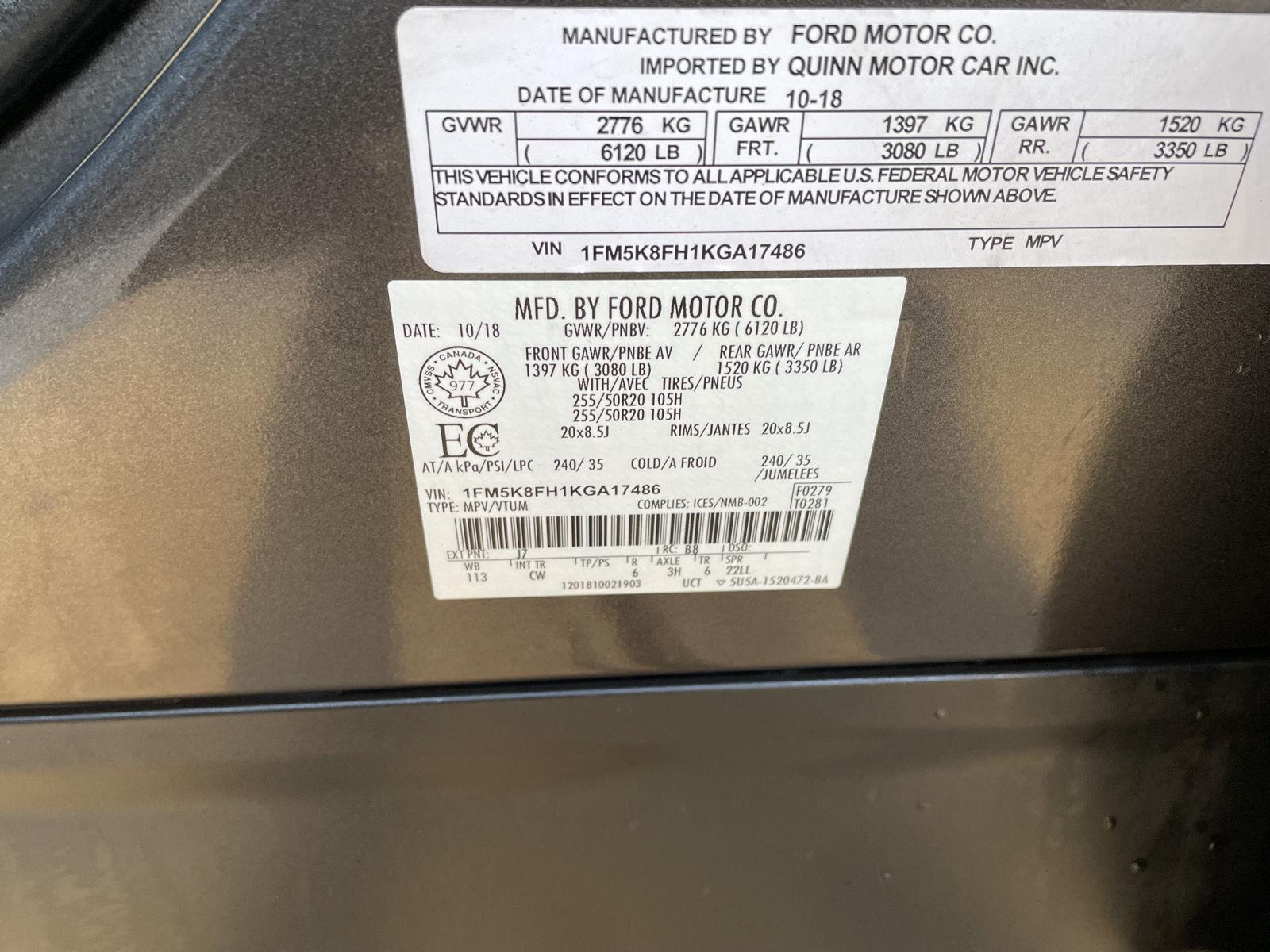 Used 2019 Ford Explorer for sale in St. Joseph MO