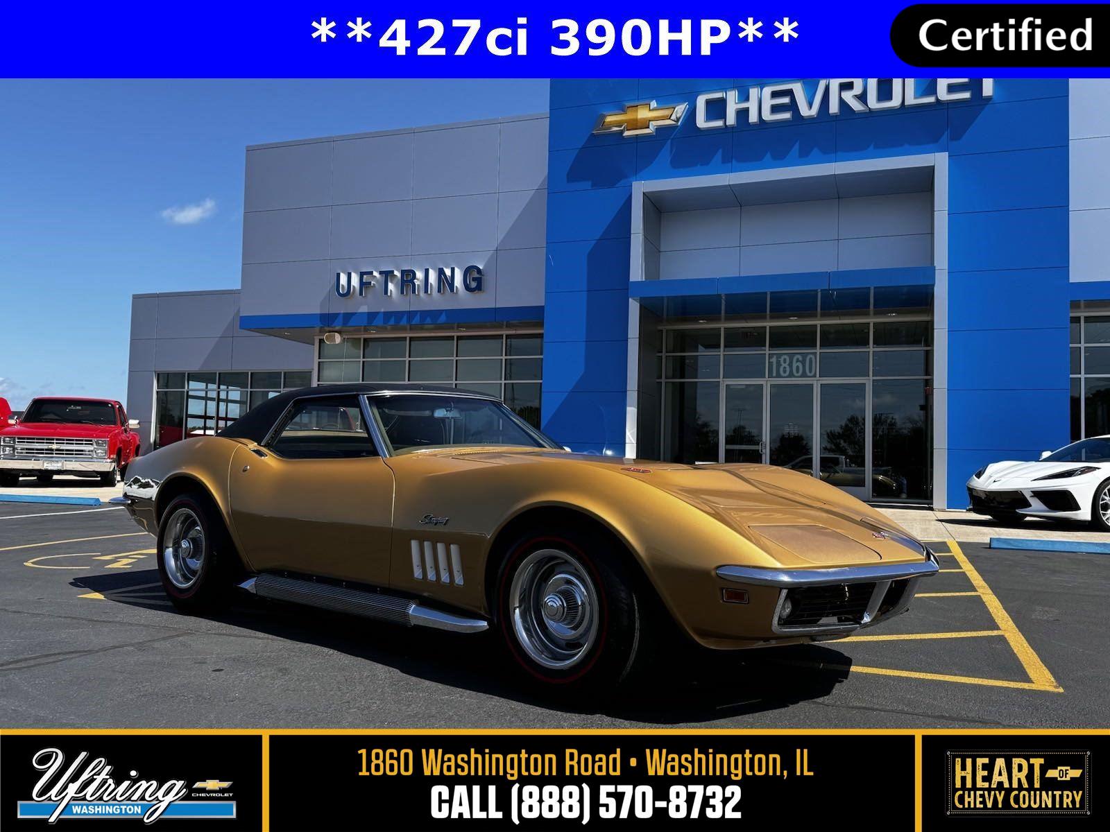 Gold 1969 Chevrolet Corvette Coupe Automatic