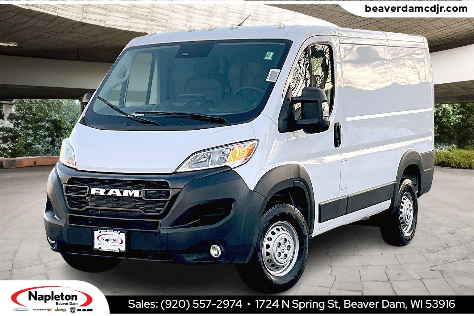 2026 RAM ProMaster Cargo Van Tradesman