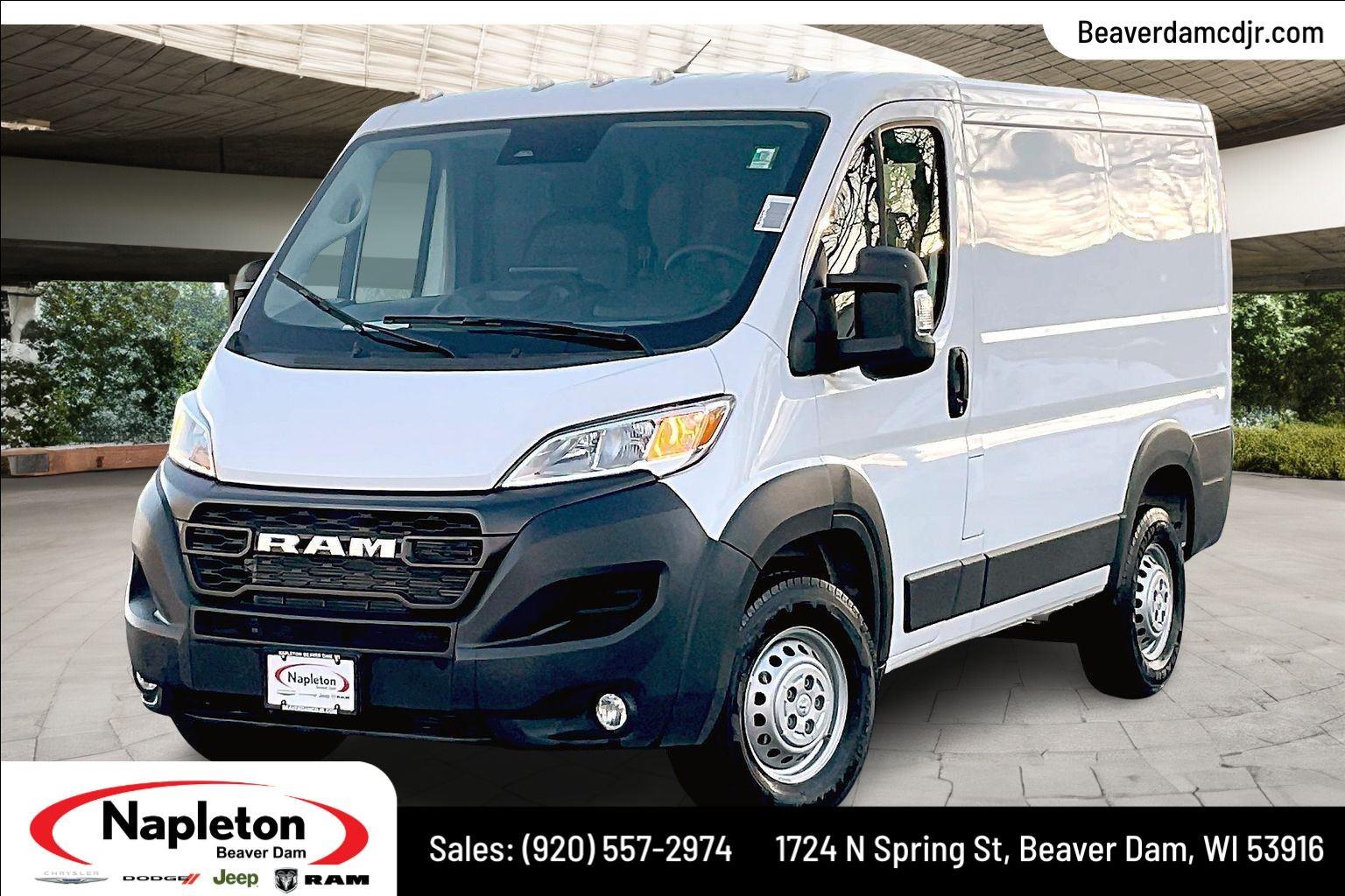 2026 RAM ProMaster Cargo Van