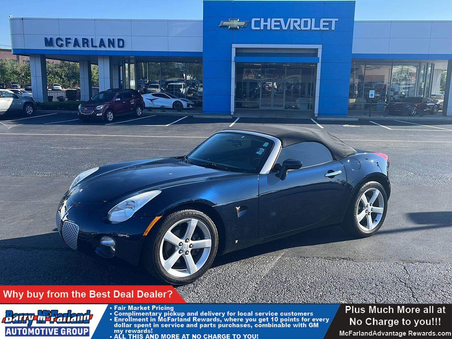 2006 Pontiac Solstice Roadster