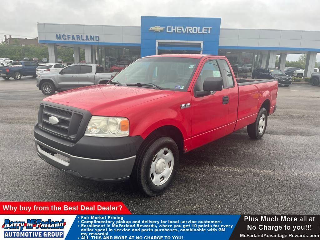 2007 Ford F-150