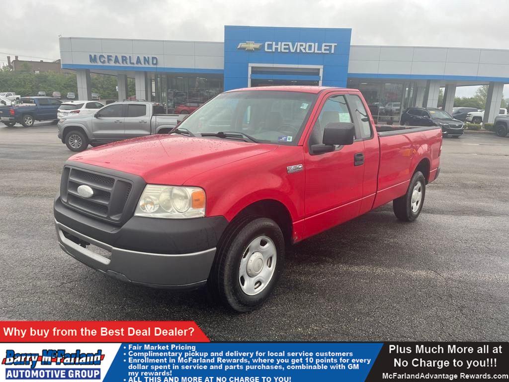 2007 Ford F-150