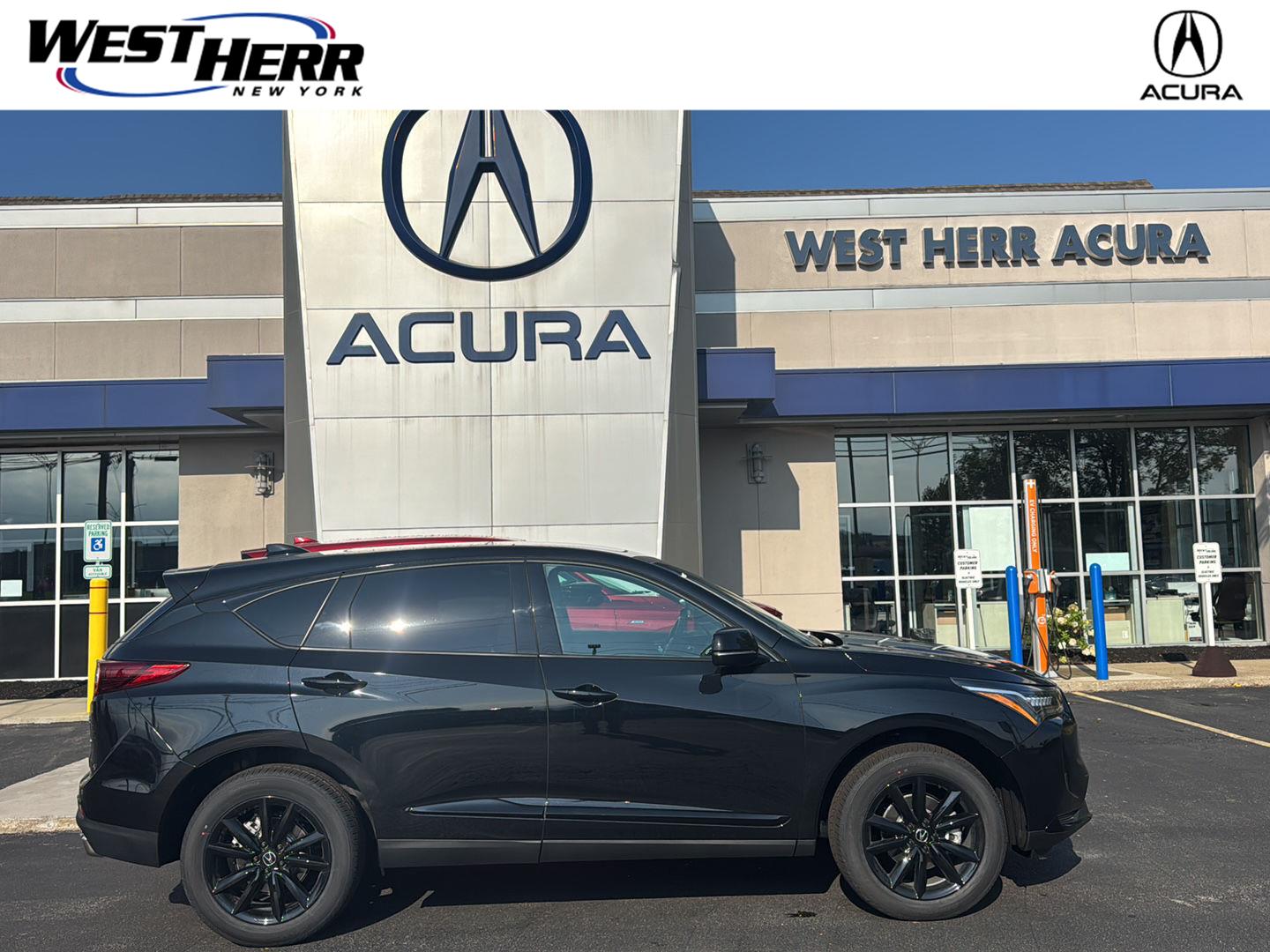 2026 Acura RDX Base