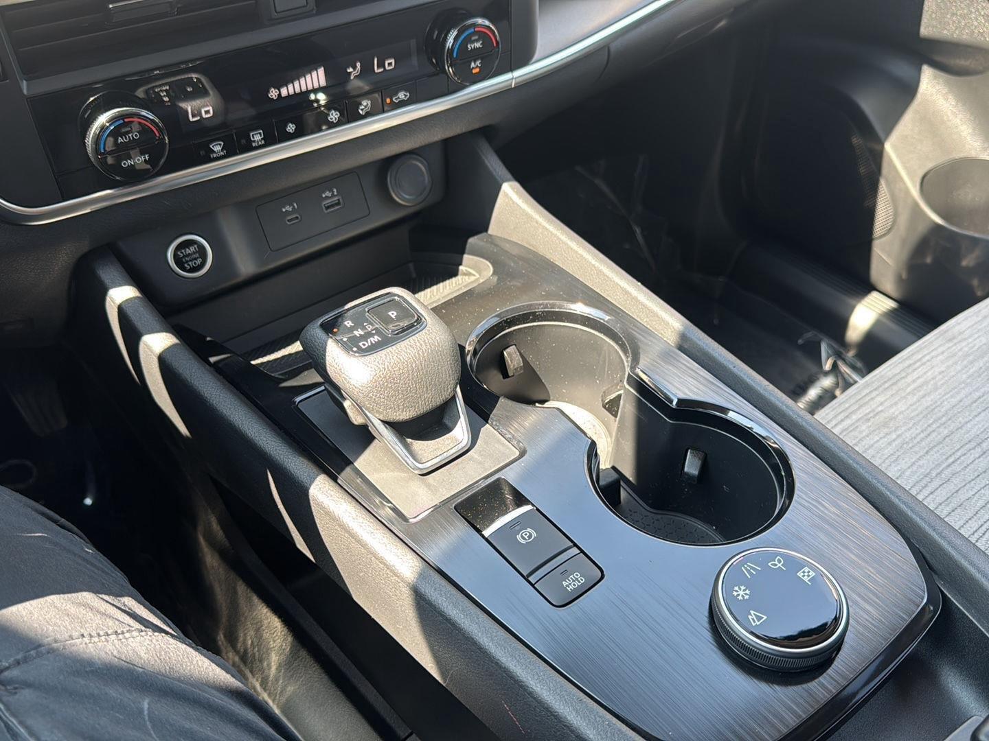 Used 2023 Nissan Rogue SUV