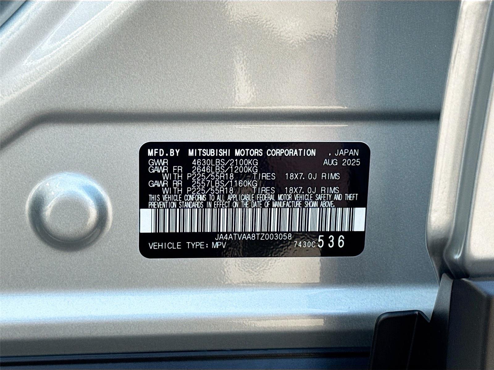 2026 Mitsubishi Eclipse Cross LE - Photo 29