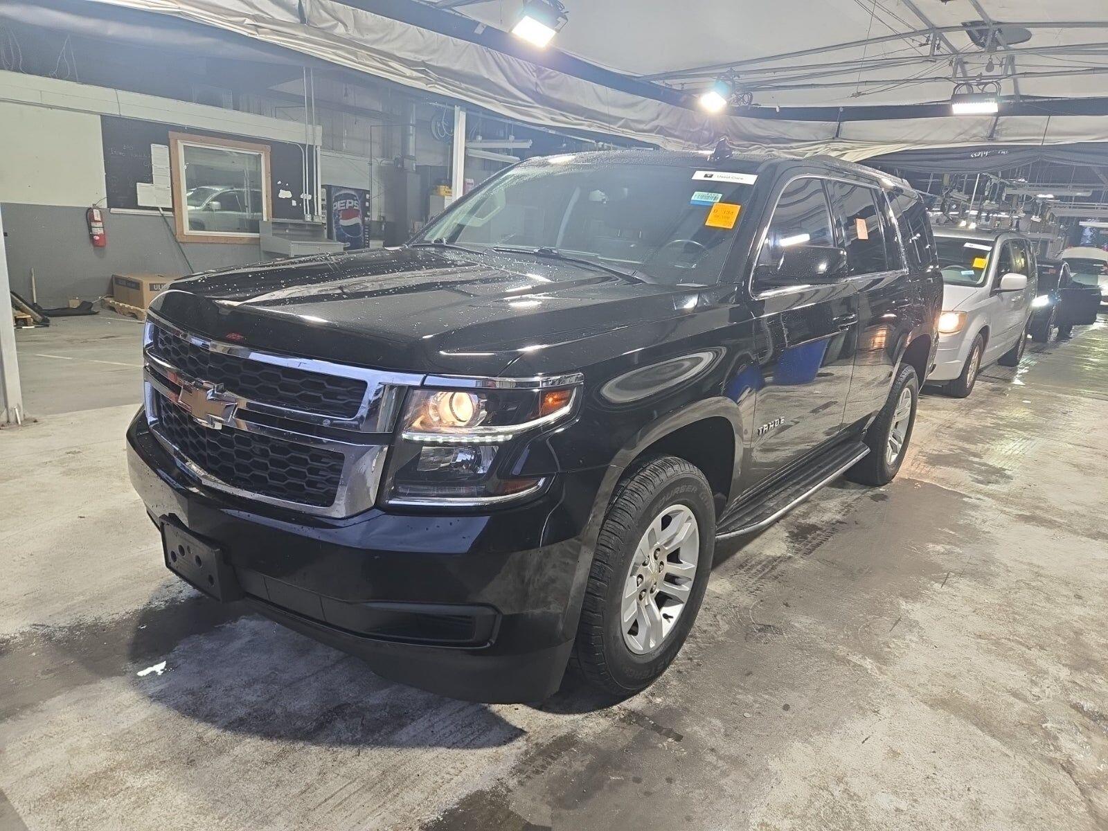 2020 Chevrolet Tahoe