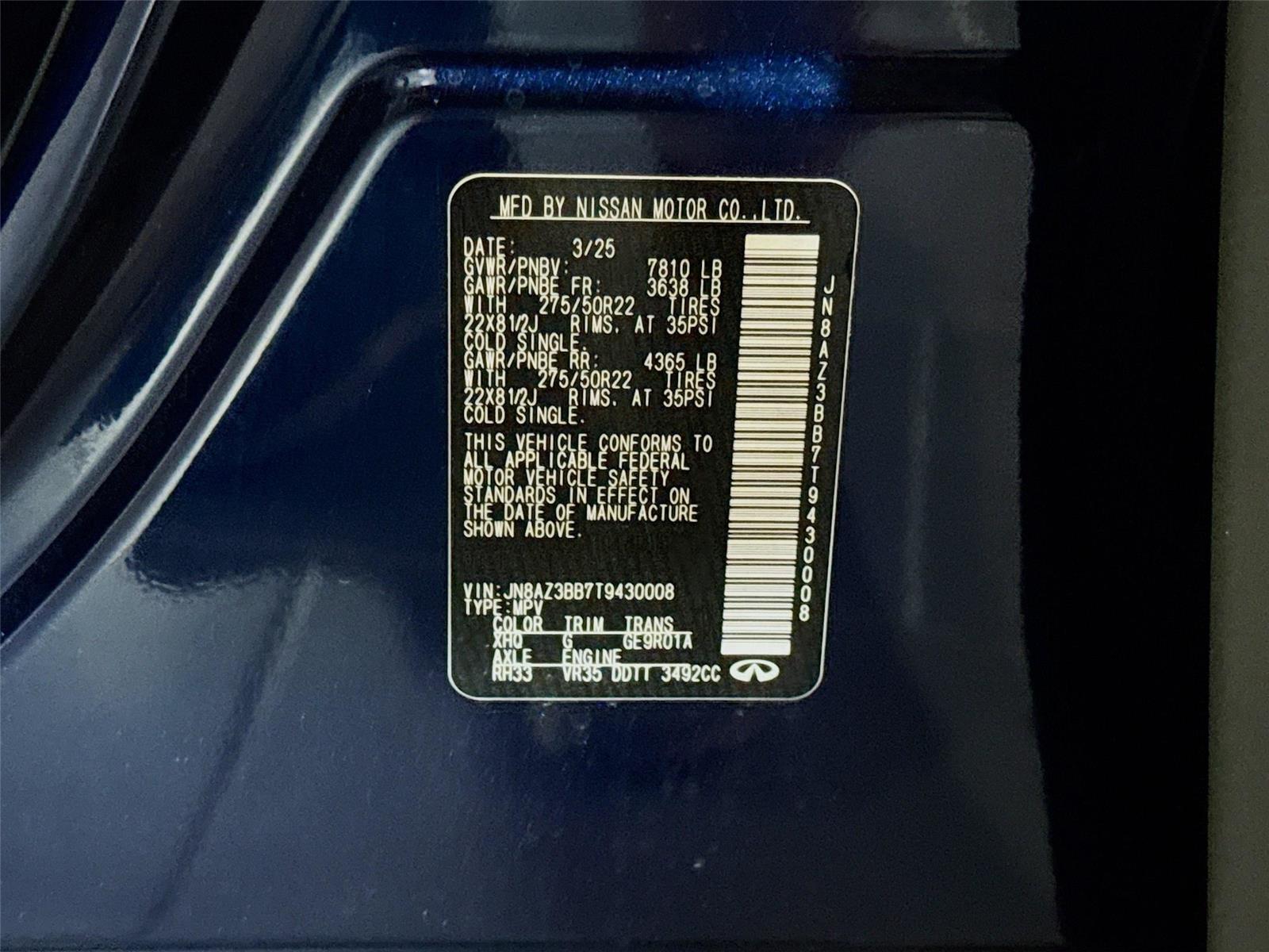 2026 INFINITI QX80 Luxe - Photo 42