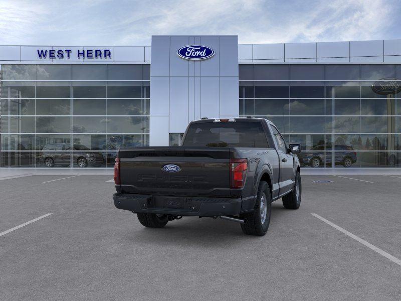 New 2026 UM AGATE BLACK METALLIC FORD  image 8