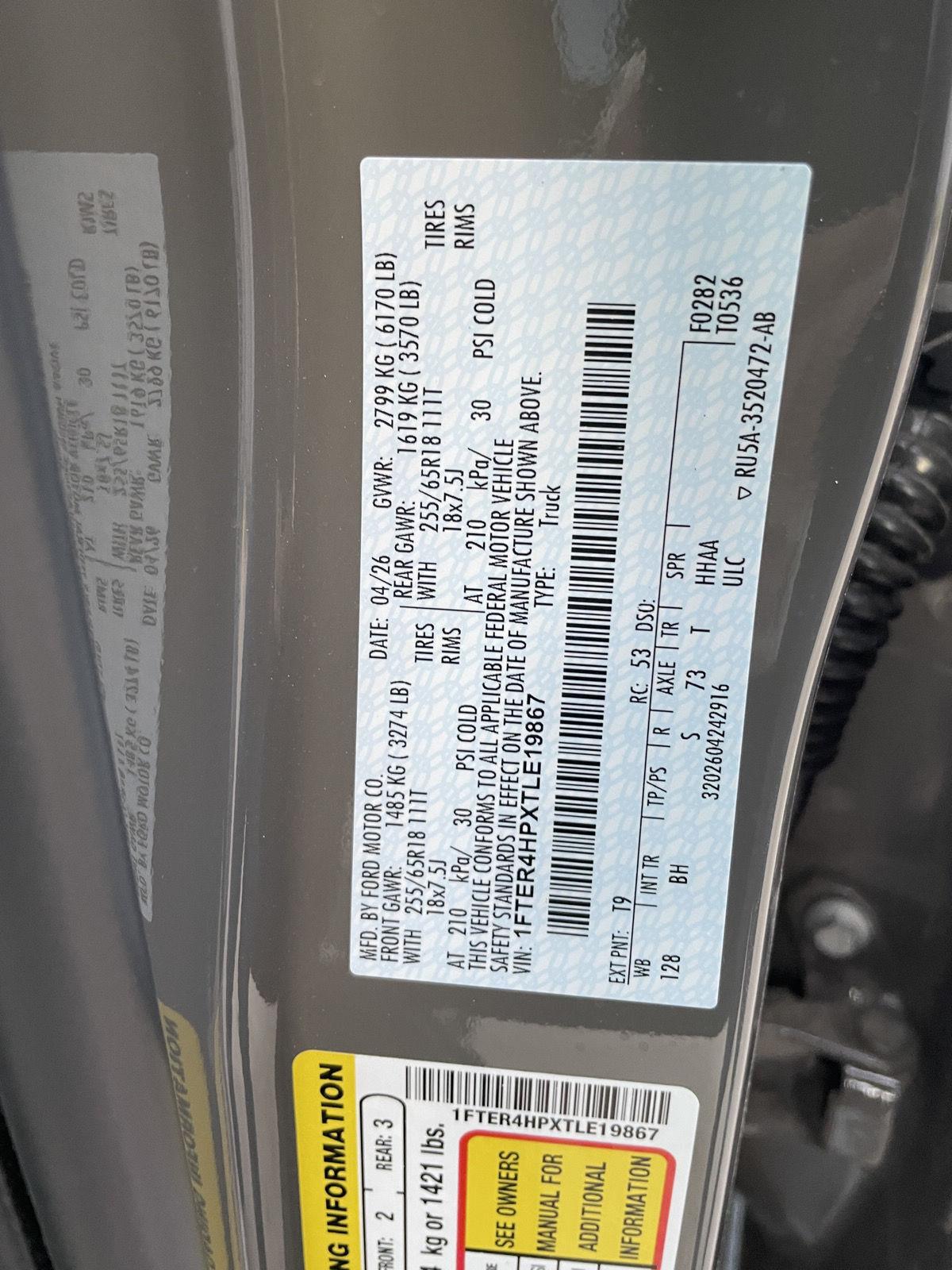 Vehicle photo 11