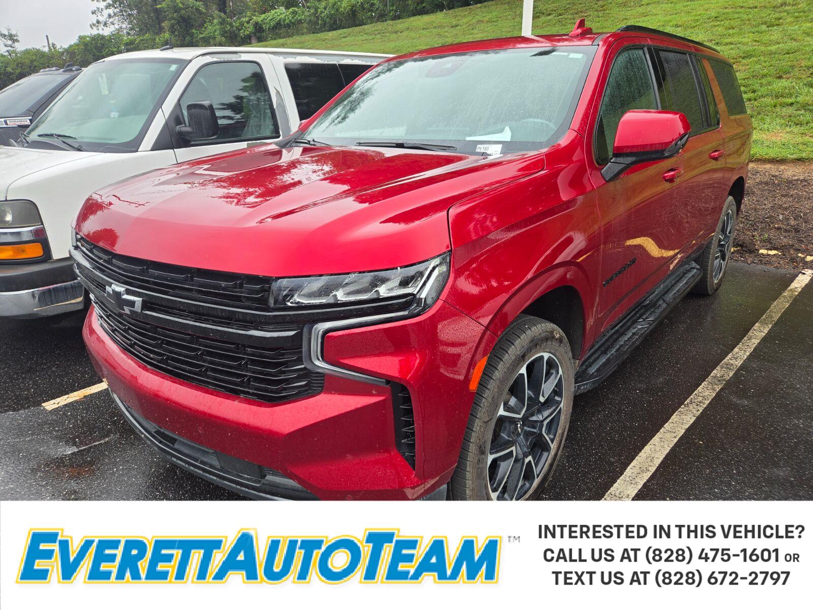 2023 Chevrolet Suburban RST