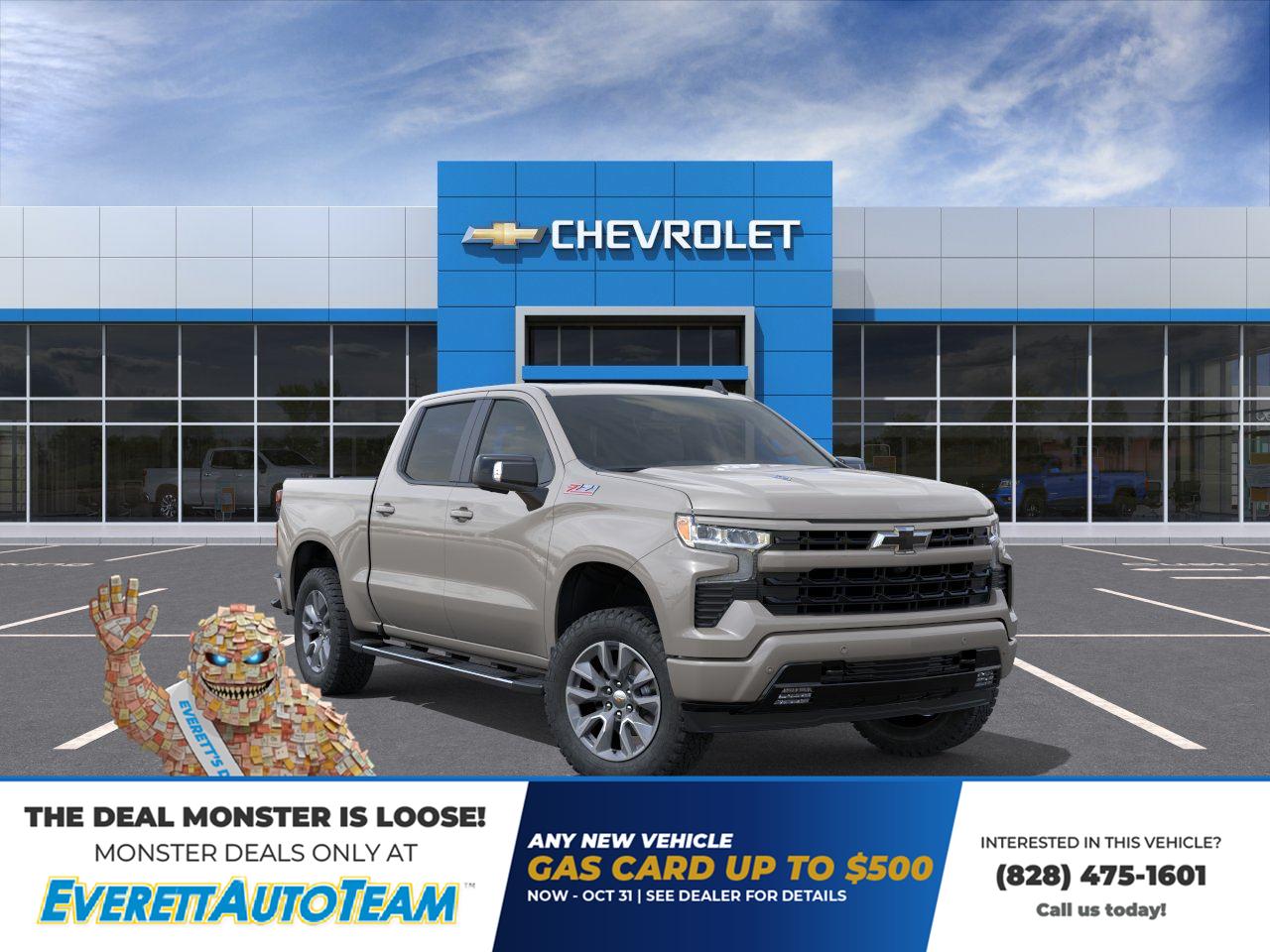2026 Chevrolet Silverado 1500 RST