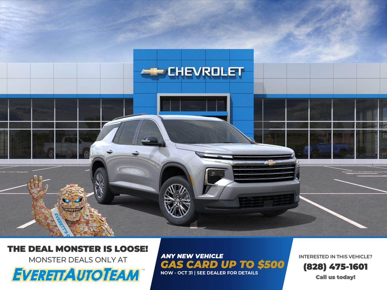 2026 Chevrolet Traverse FWD LT