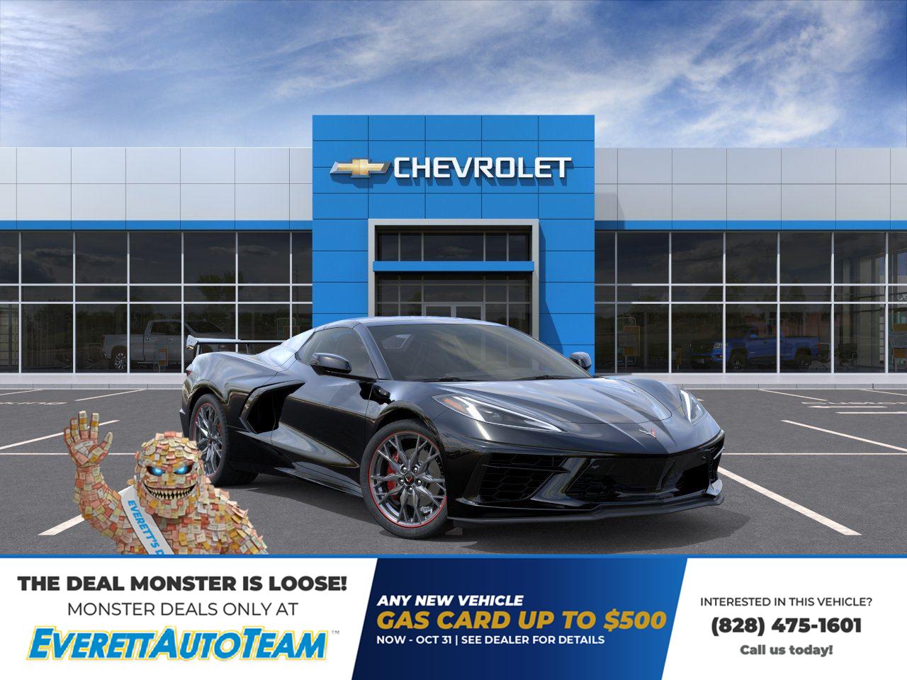 2026 Chevrolet Corvette 2LT