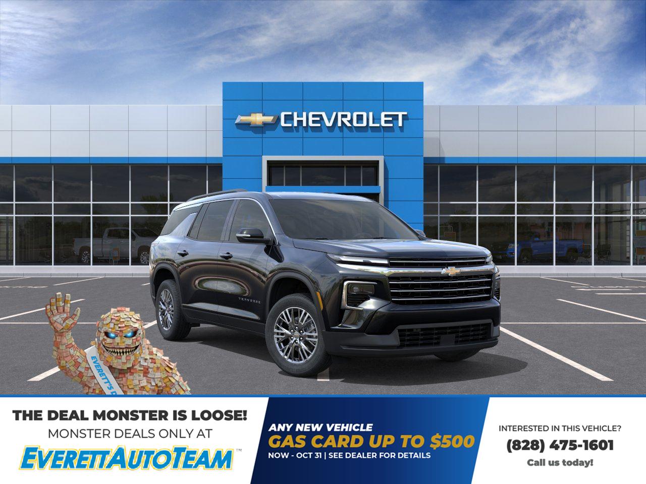 2026 Chevrolet Traverse FWD LT