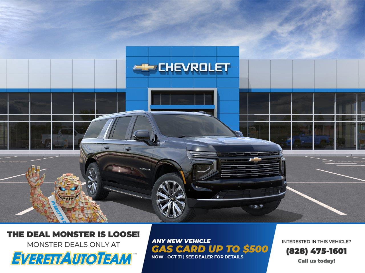 2026 Chevrolet Suburban High Country