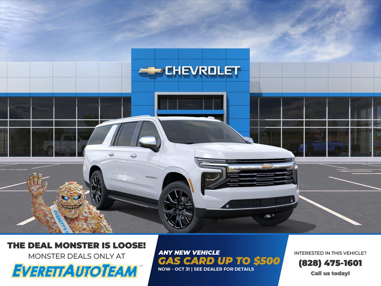 2026 Chevrolet Suburban Premier