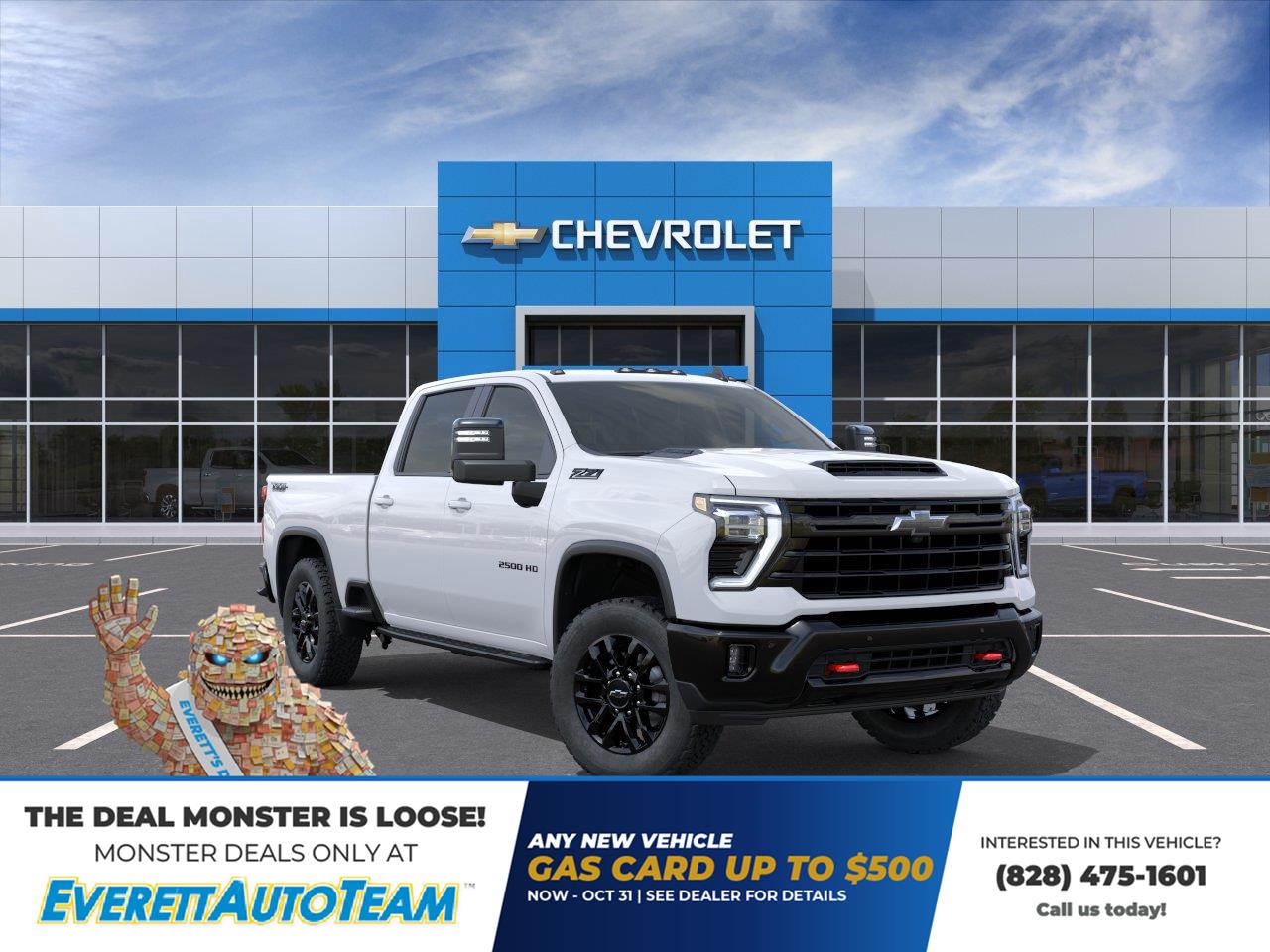 2026 Chevrolet Silverado 2500HD LT
