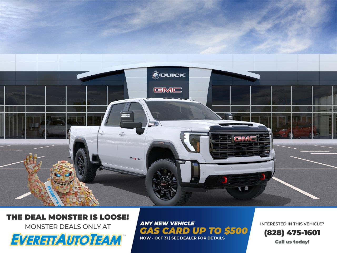 2026 GMC Sierra 2500HD AT4