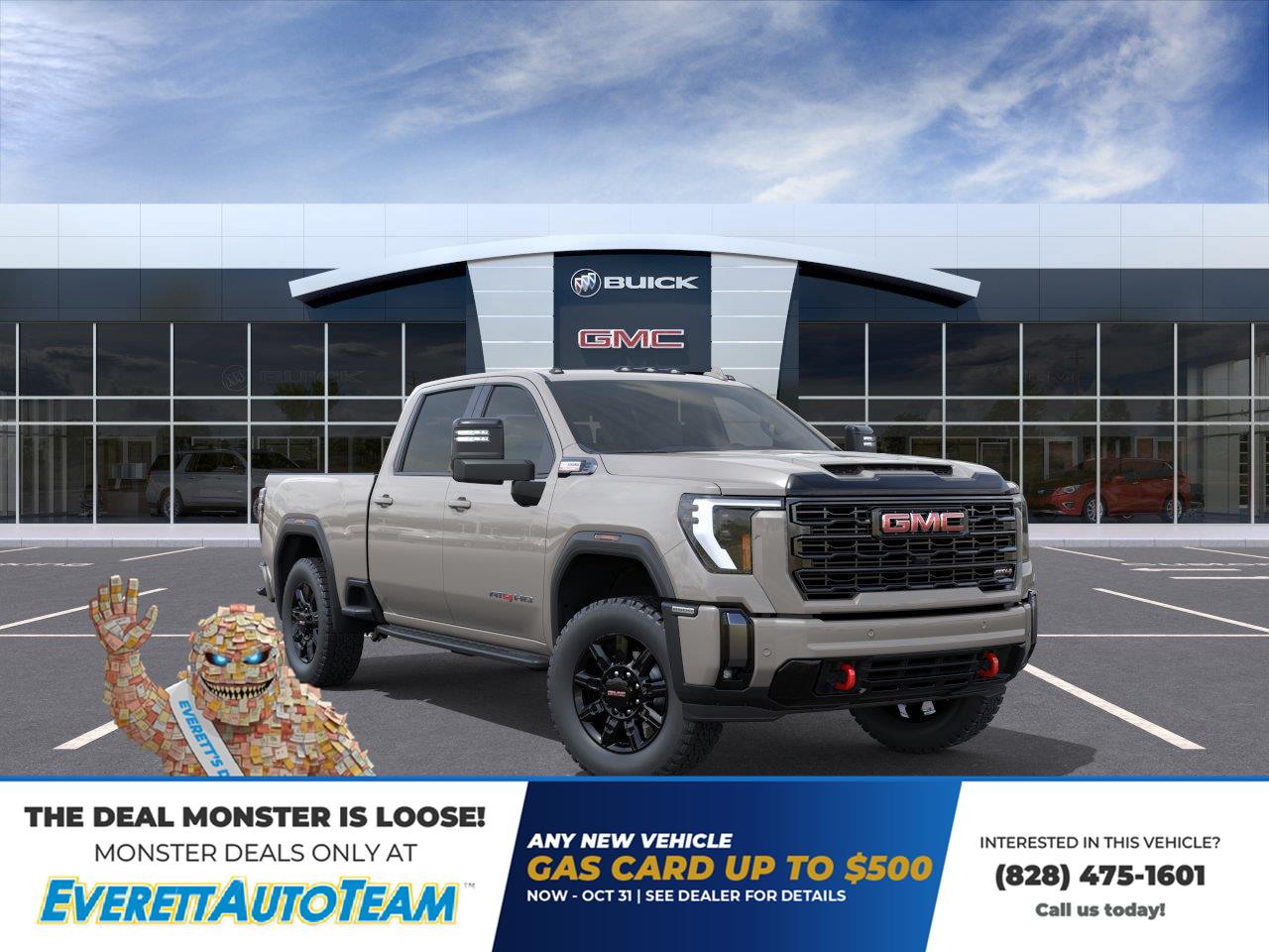 2026 GMC Sierra 2500HD AT4