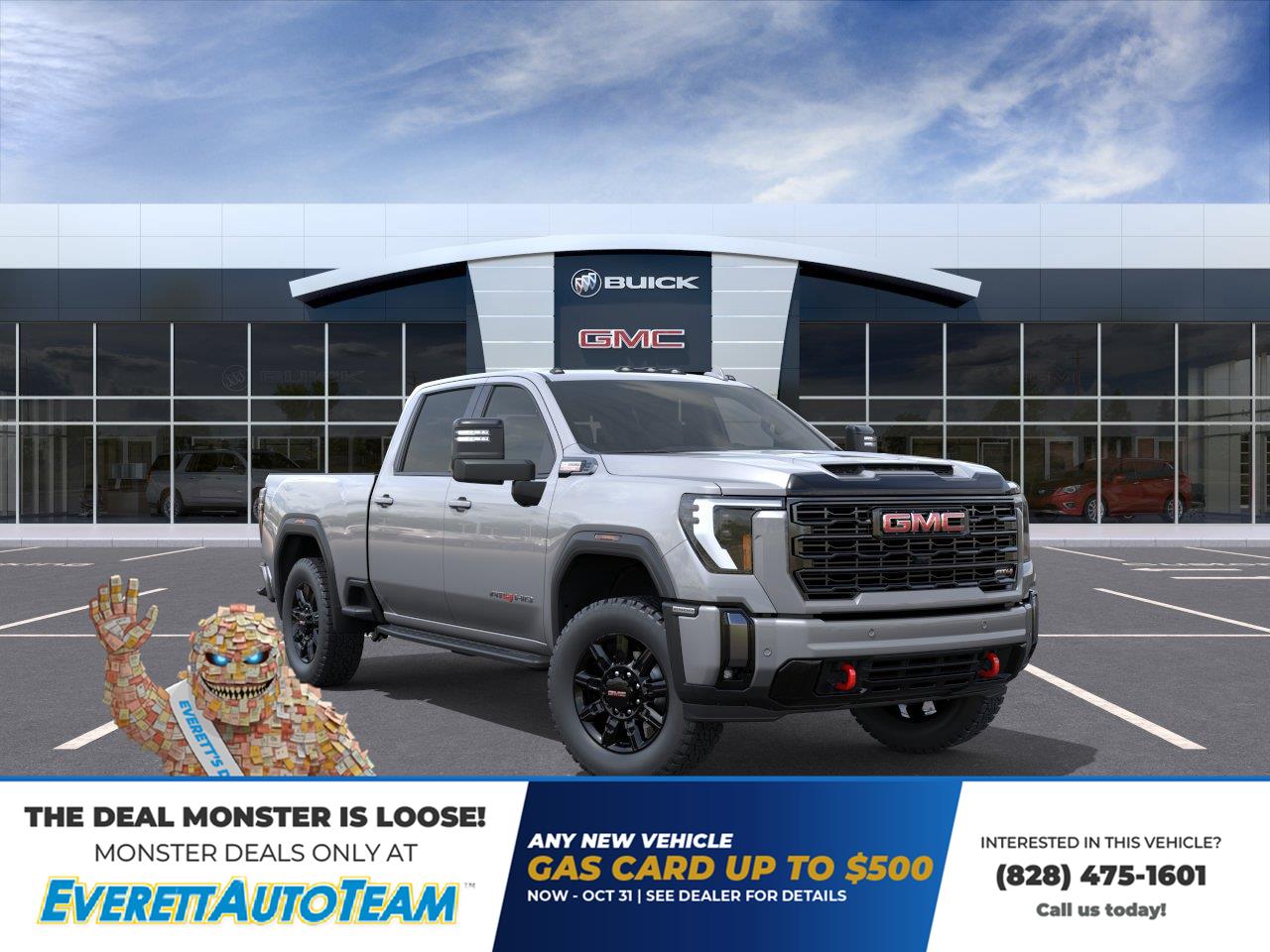2026 GMC Sierra 2500HD AT4