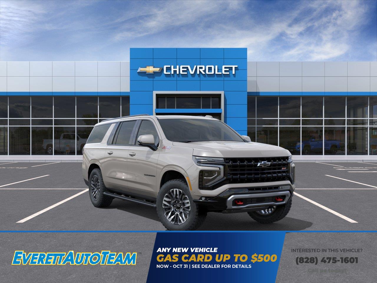 2027 Chevrolet Suburban Z71