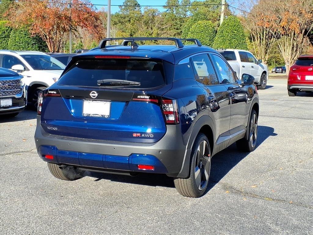 New 2026 Deep Blue Pearl Nissan SR image 6