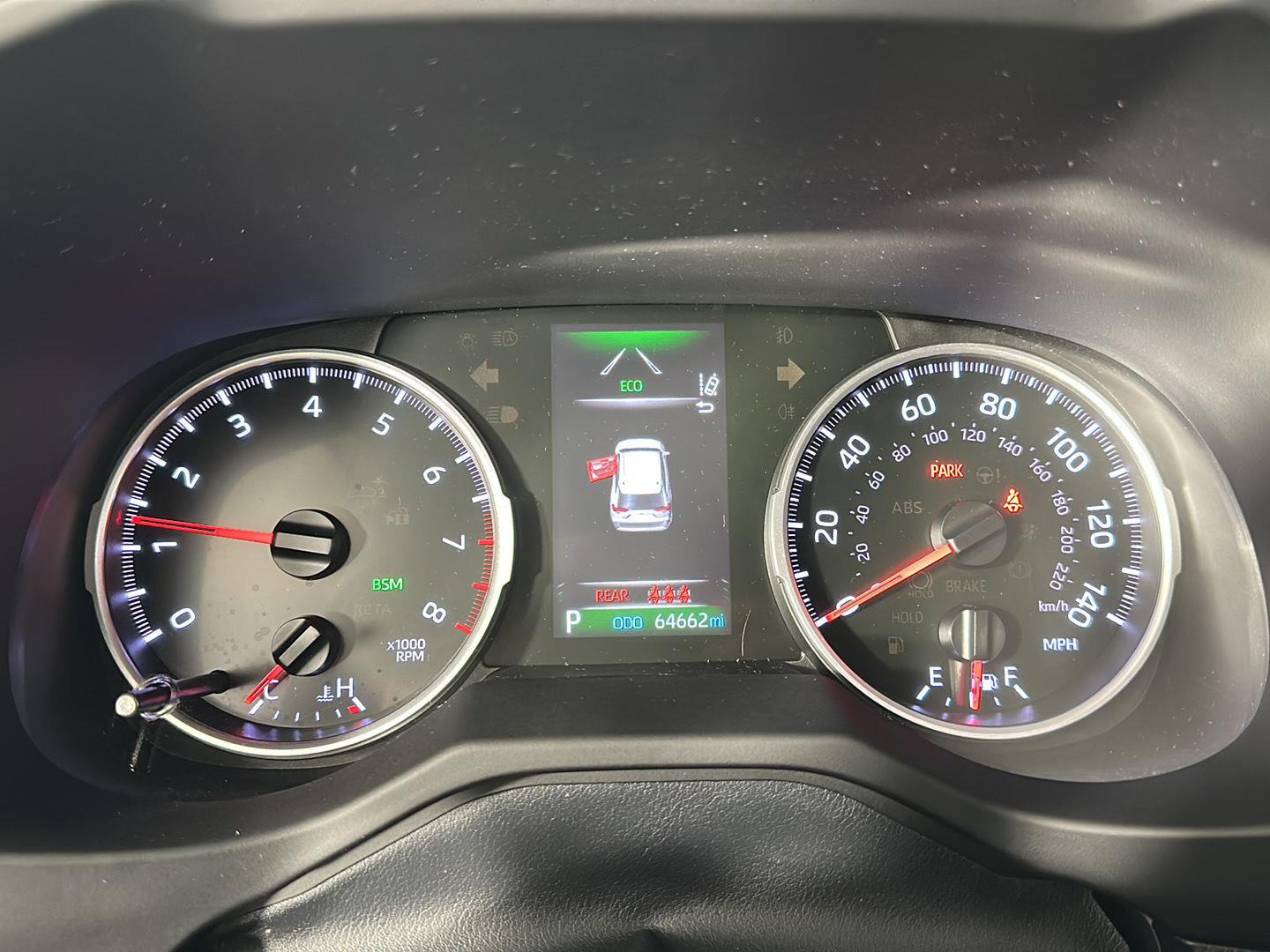 Used 2022 White Toyota XLE image 14
