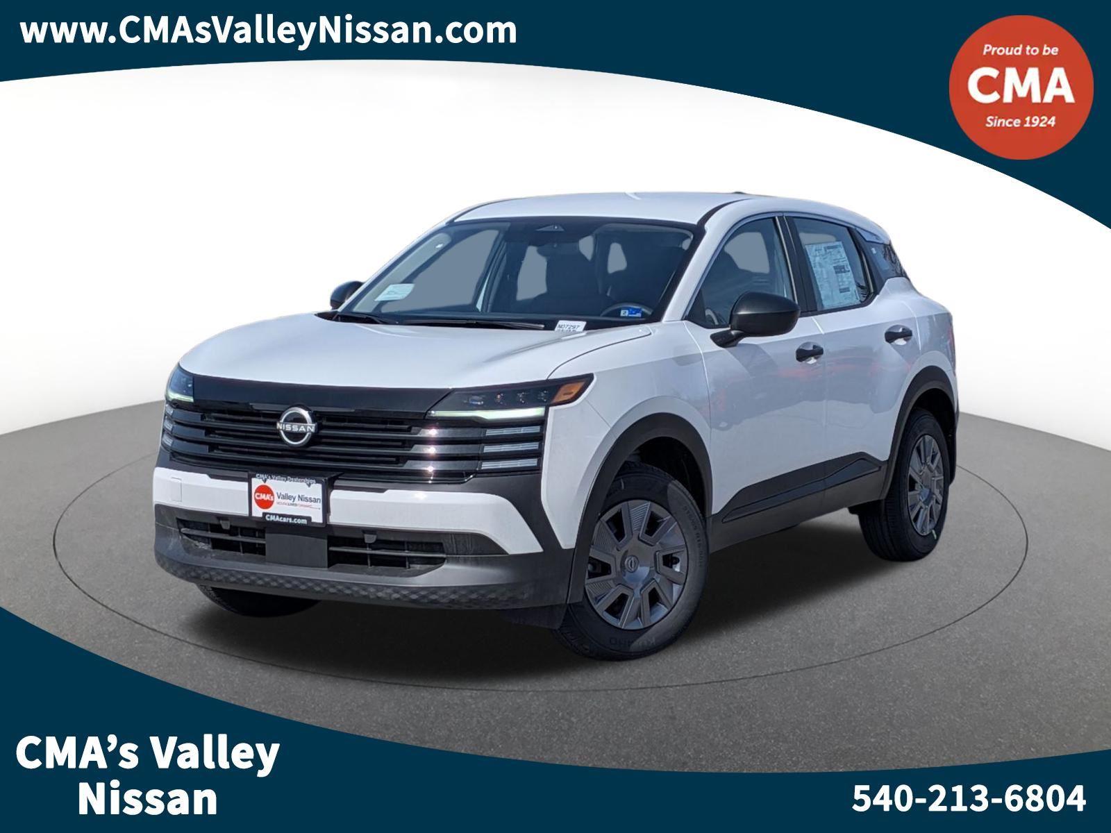 2026 Nissan KICKS