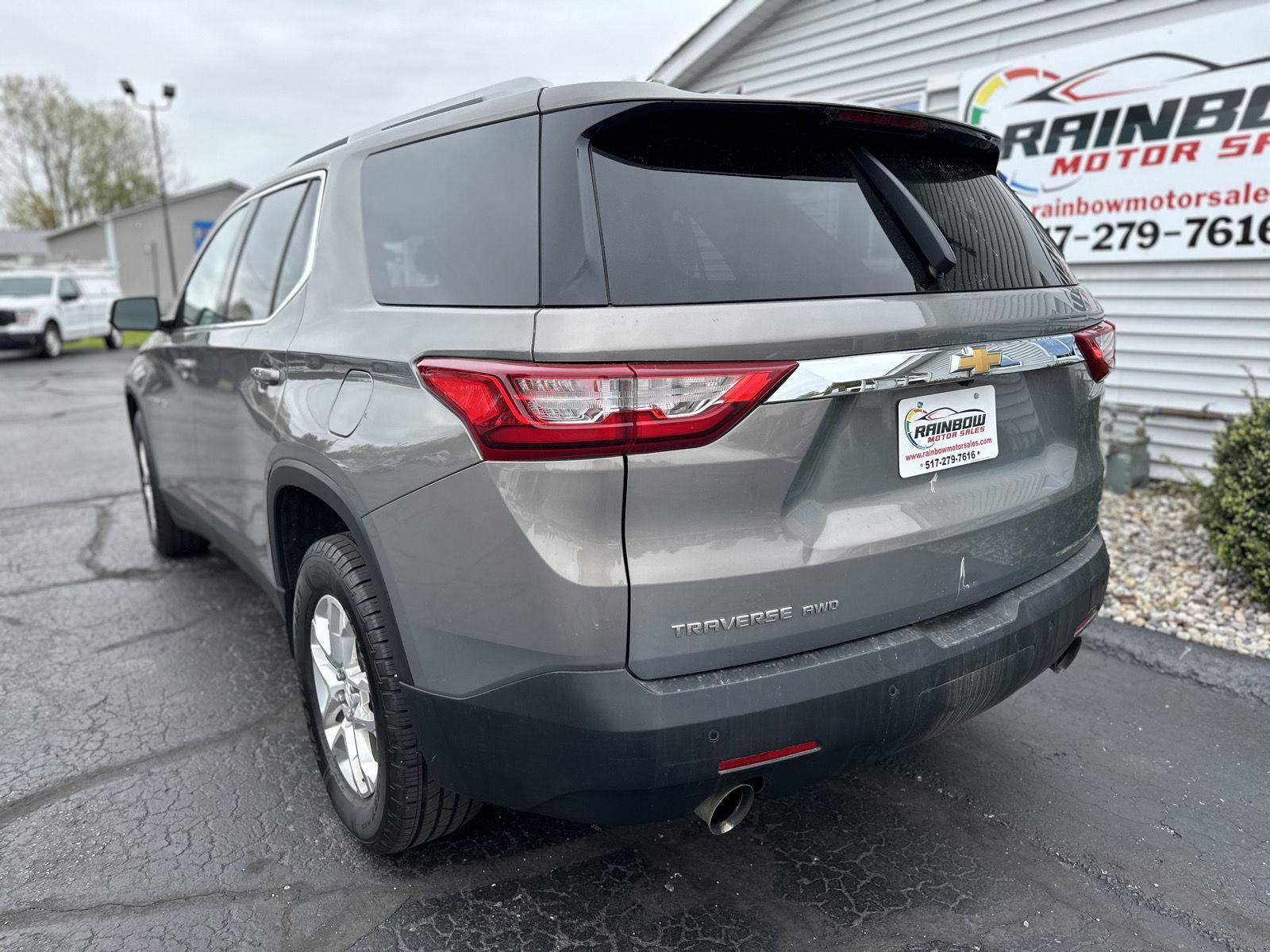 Rainbow Motor Sales