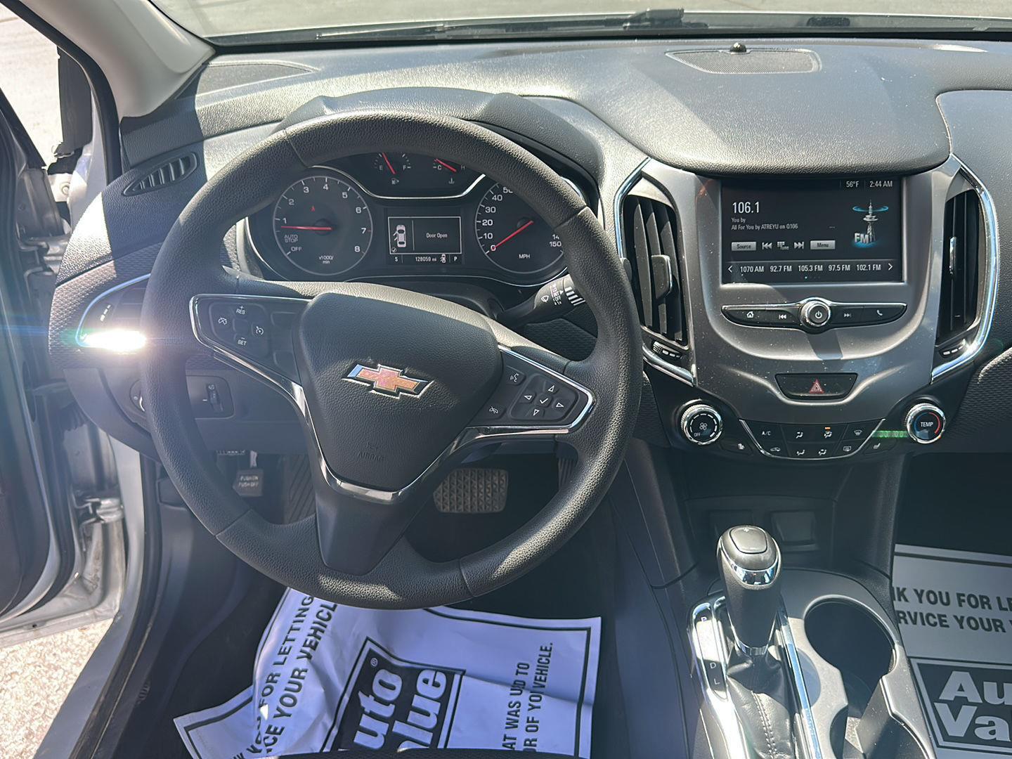 Rainbow Motor Sales