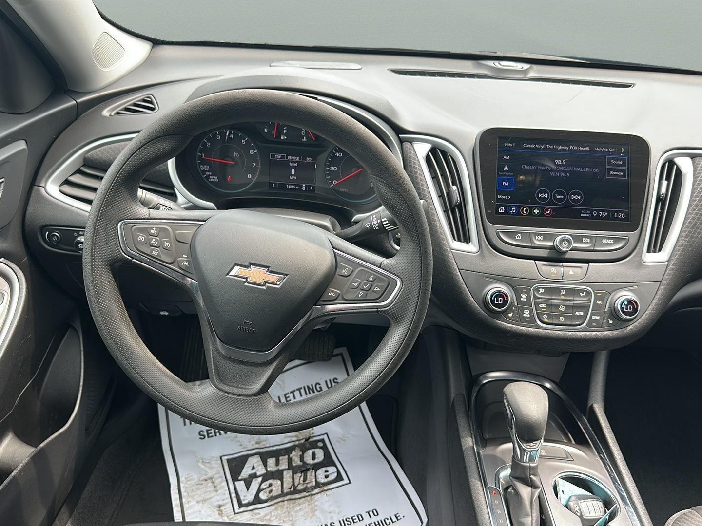 Rainbow Motor Sales