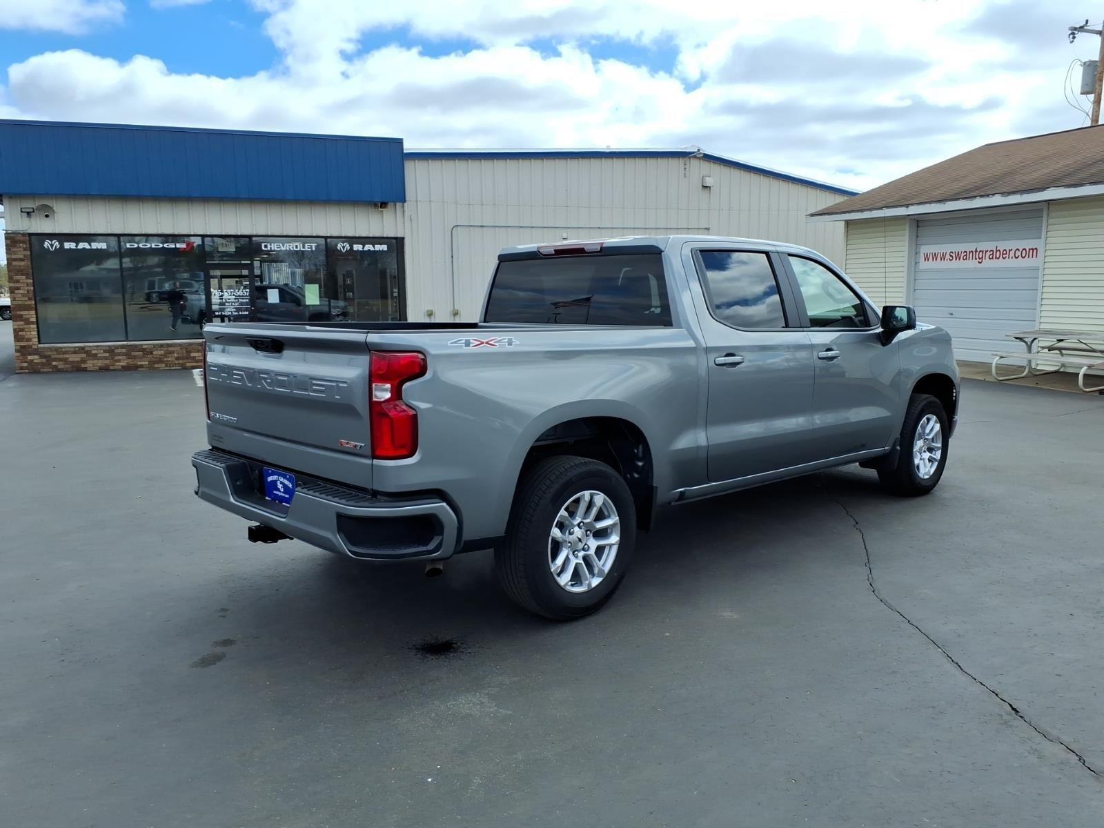 2026 Chevrolet Silverado 1500 RST:14829