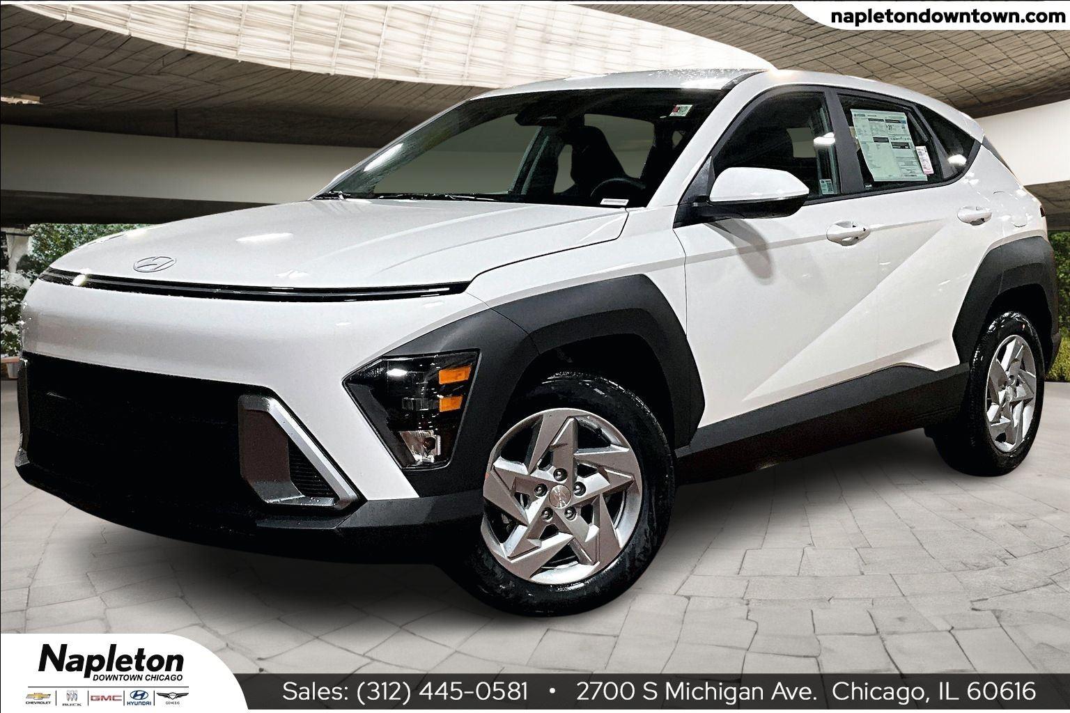 2026 Hyundai Kona
