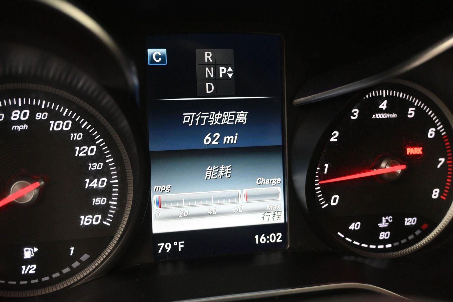 Mercedes-Benz C-Class C 300 - Image 3
