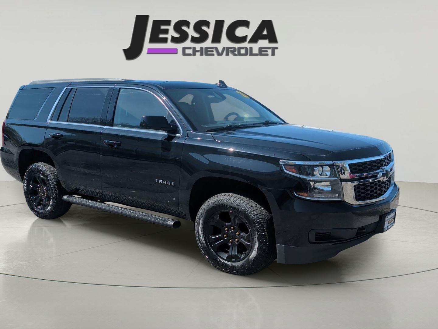 2020 Chevrolet Tahoe