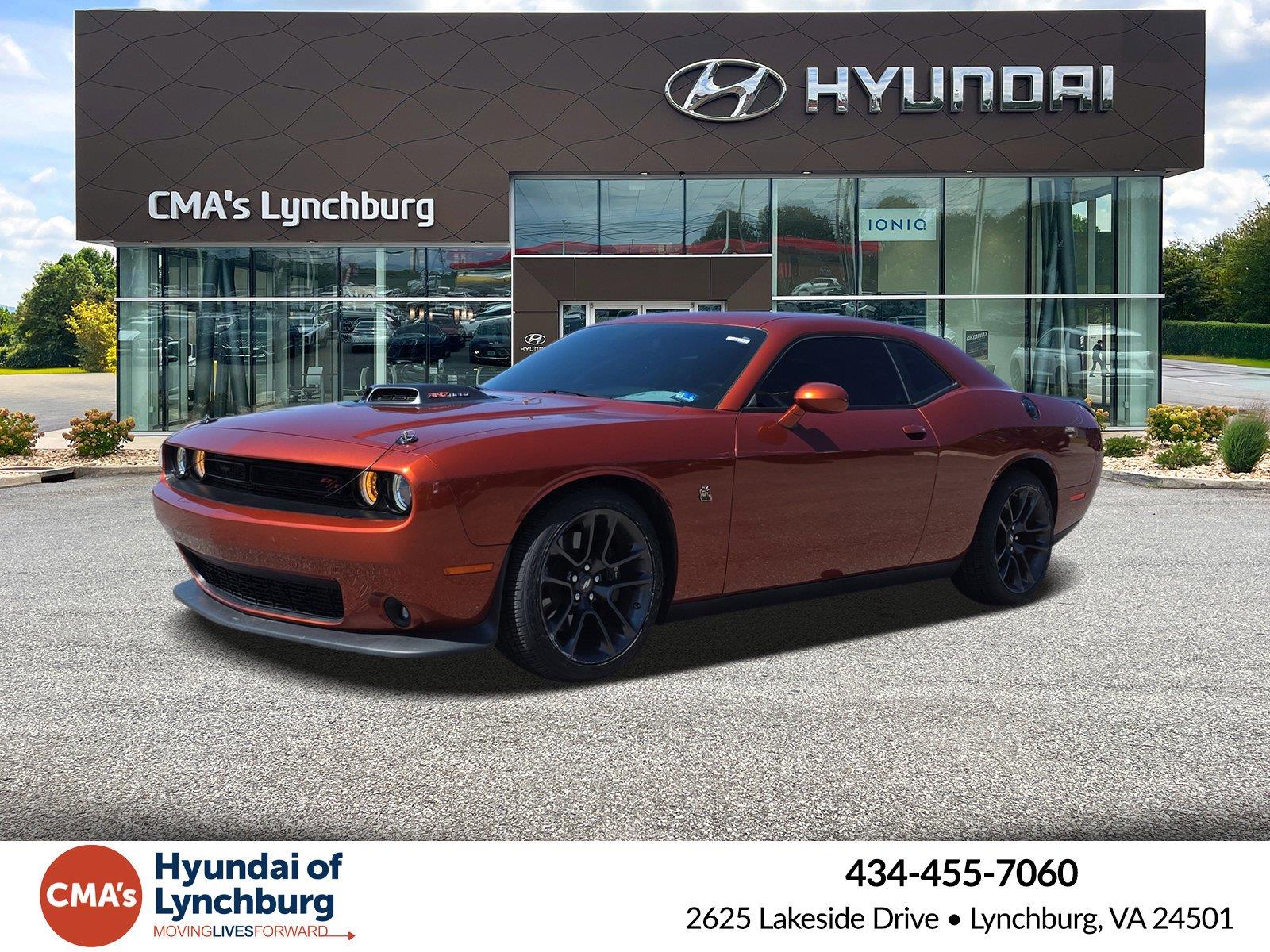 2021 Dodge Challenger R/T