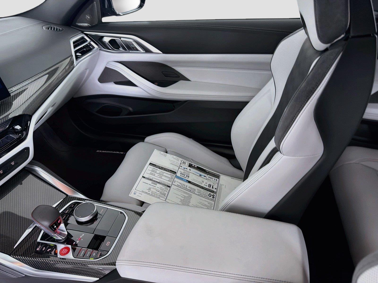 New 2027 Special Order Color BMW Competition xDrive image 24