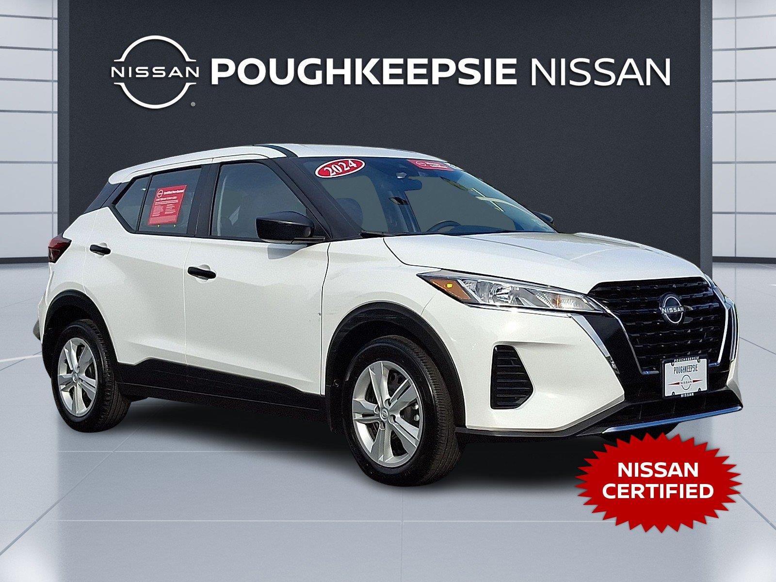 2024 Nissan Kicks S